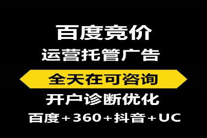 精准投放：信息流广告运营成功案例分享