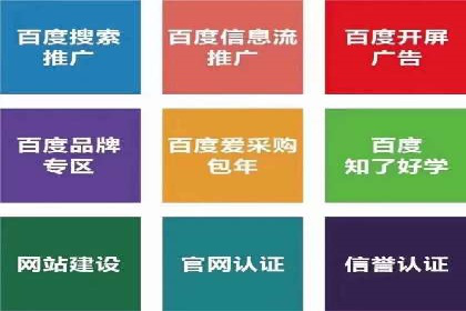 精准投放：信息流广告运营成功案例分享
