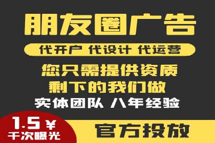 掌握信息流广告投放技巧，看这些案例就够了